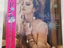 MADONNA ‎– Like A Virgin & Other Big Hits  Pink Vinyl 12
