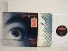Gary Brooker Echoes In The Night Lyric Inner Sleeve Promo Alt. Rock LP