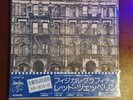 Led Zeppelin Physical Graffiti  Superb Japanese Pressing