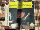 Maurizio Pollini - Mozart: Piano (100% Pure Vinyl LP) JAPAN 180 gram Clear