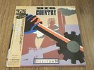 BIG COUNTRY - STEELTOWN LP 1984 OBI INSERT JAPAN MERCURY NEAR MINT