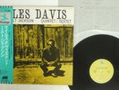 MILES DAVIS AND MILT JACKSON PRESTIGE LPJ-70015 JAPAN OBI VINYL LP