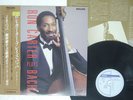 RON CARTER BACH CELLO SUITES FOR STRING BASS PHILIPS 28PJ12 JAPAN OBI LP