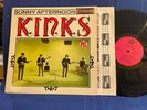 THE KINKS SUNNY AFTERNOON PYE CVPV7603230.  ORIGINAL FRANCE LP NEAR MINT