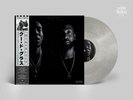 Ransom & Rome Streetz - Coup De Grace OBI SILVER VINYL - # /150 - In Hand