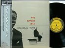 RAY BRYANT 