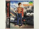 Marillion Misplaced Childhood EMI EMS-81728 Japan  [Vinyl from VDS TOKYO]