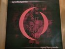 A Perfect Circle Mer De Noms 2LP (2008 Reissue) NEW (TOOL)