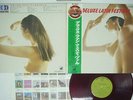 VA(BOBBY HAVANA BOYS) DELUXE LATIN FESTIVAL WARNER BP-8484 JAPAN OBI RED LP