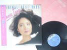 TERESA TENG 鄧麗君 ORIGINAL BEST HITS TAURUS 28TR-2092 JAPAN OBI VINYL LP