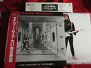 Gary Moore - Corridors of Power (1982)  JAPAN LP  + OBI + 2 Ins