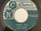 LORD BRYNNER Congo War 45 Teach Me To Ska THE SHIEKS Bryner 7