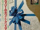 Willie Nelson - Pretty Paper - Christmas - Japan VINYL OBI & Insert- 25AP-1732