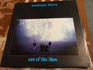 MACKENZIE THEORY orig Australia 1973 LP OUT OF THE BLUE prog psych Mushroom MINT