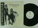 FLEETWOOD MAC RUMOURS WARNER P-10233W JAPAN OBI PROMO VINYL LP