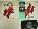 GOBLIN ROLLER SEVENSEAS GXF 2056 JAPAN OBI VINYL LP