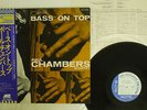 PAUL CHAMBERS BASS ON TOP BLUE NOTE LNJ-70081 JAPAN OBI VINYL LP