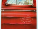 Beach Boys - Carl And The Passions / Pet Sounds (Vinyl, 1972, EX)