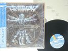 TRIUMPH THUNDER SEVEN MCA P-13079 JAPAN OBI SHRINK VINYL LP
