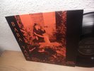 Baba Yaga Same, Krautrock, orig. germ.1st.Privatpress 1974 mint cond.