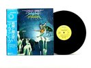 URIAH HEEP 