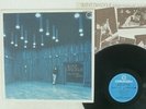 MASA MATSUDA, YUJI ONO SILENT DIALOGUE CANYON C22R0028 JAPAN VINYL LP