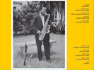 Lp-Getatchew Mekuria-And His Saxophone -Lp (UK IMPORT) VINYL LP NEW