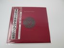 KING CRIMSON DISCIPLINE POLYDOR 28MM0064 with OBI Japan VINYL  LP