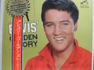 Elvis Presley Elvis' Golden Story Vol. 1 1967 Victor Japan LP SRA-5010 + obi