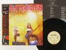 IRON MAIDEN RUNNING FREE EMI S14-120 JAPAN OBI VINYL 12