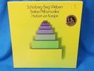 Herbert von Karajan / Berliner Philharmoniker - Schönberg / Berg / Webern (4xLP)
