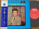 RICK NELSON - OLD ENOUGH TO LOVE  JAPAN 10