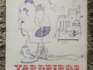 YARDBIRDS   ROGER THE ENGINEER     FIRST PRESSING
