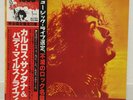 CARLOS SANTANA & BUDDY MILES / LIVE  JAPAN ISSUE LP W/OBI, INSERT