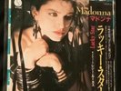 Madonna Lucky Star 7