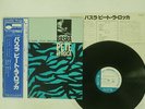 PETE LA ROCA BASRA BLUE NOTE GXK-8129 JAPAN OBI VINYL LP