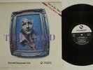 TSUYOSHI YAMAMOTO TRIO IN CROWD THREE BLIND MICE TBM-52 JAPAN VINYL LP