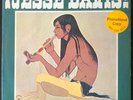 JESSE DAVIS 12