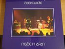DEEP PURPLE MADE IN JAPAN 9LP Vinyl Boxed Set BRAND NEW CHEAPEST ON EBAY