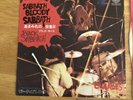 black sabbath- sabbath bloody sabbath/changes japan 7” ep white label promo 1974