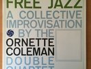 LP - Ornette Coleman Double Quartet - Free Jazz - Atlantic, 1970s reissue