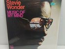 STEVIE WONDER Music Of My Mind Vintage VINYL LP 1972 Tamla Back To Black T7 314