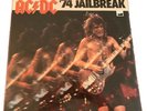 AC DC 74 Jailbreak SEALED ORIGINAL 1984 PRESS NO UPC true First Pressing MINT