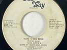 IVAN JONES Now is the Time The Way Rare Modern Soul Funk 45 HEAR