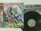 IRON MAIDEN NUMBER OF THE BEAST EMI EMS-91034 JAPAN OBI POSTER VINYL LP