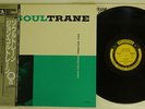 JOHN COLTRANE SOULTRANE PRESTIGE VIJ-201 JAPAN OBI VINYL LP