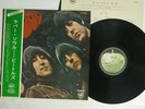 BEATLES RUBBER SOUL APPLE AP 8156 JAPAN OBI FLIPBACK COVER VINYL LP