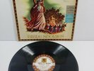 Cricket Records Bible Stories MOSES: EGYPT / PROMISED LAND LP Vol. II 60s VG++