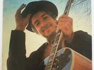 Bob Dylan Nashville Skyline Vinyl 1969 KCS 9825