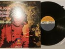 Dr. John The Night Tripper - Gris-Gris - 1968 US MONO 1st Press RARE  (VG+/VG)